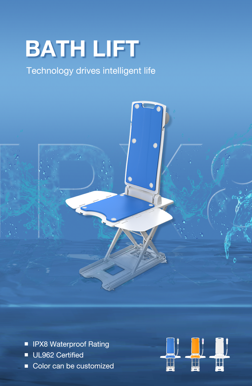 Bath Lift-IPX8